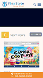 Mobile Screenshot of flexstyleweb.com