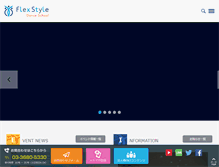 Tablet Screenshot of flexstyleweb.com